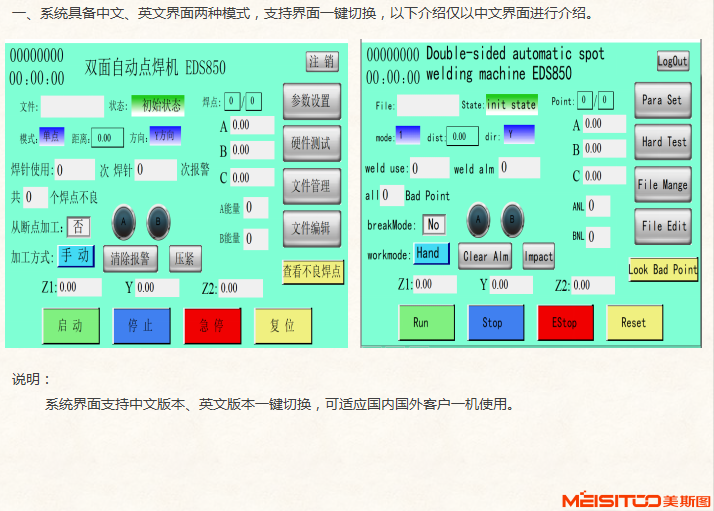 1642472194663146.png image.png