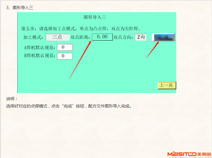 1642472331879916.png image.png