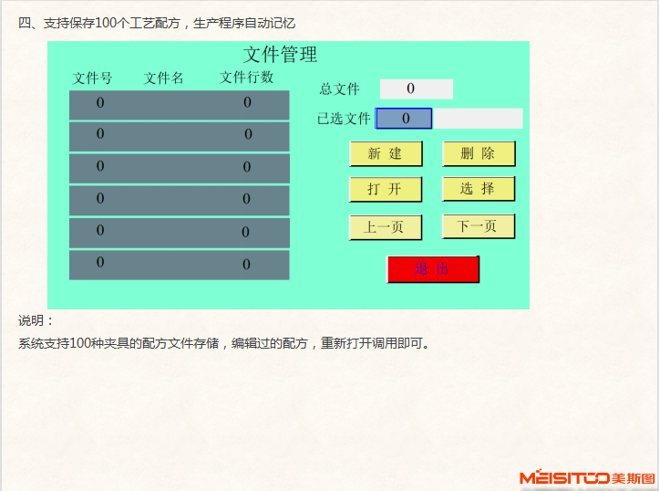 1642472354617370.png image.png