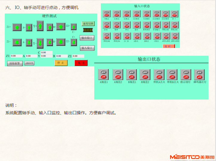 1642472387998788.png image.png