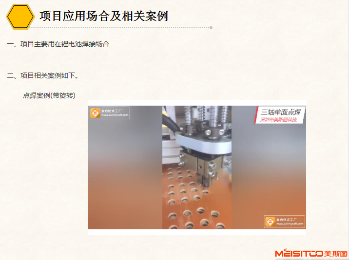 1642472501673842.png image.png