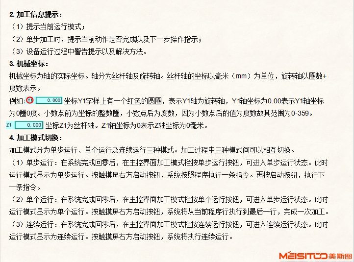 1642476971533168.png image.png