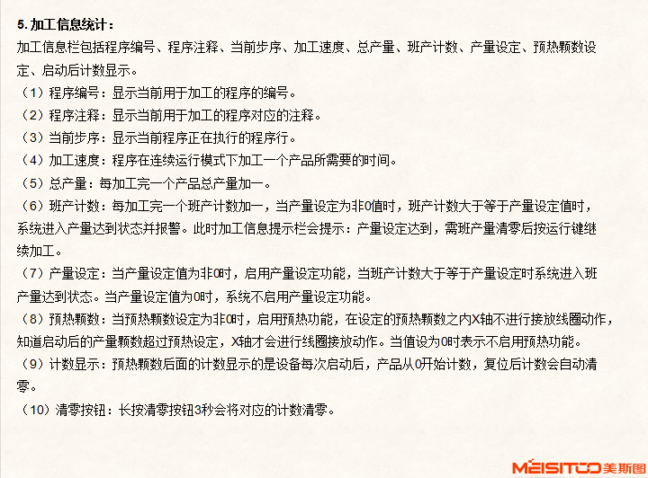 1642476984640017.png image.png