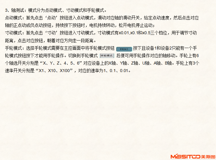 1642477043524082.png image.png