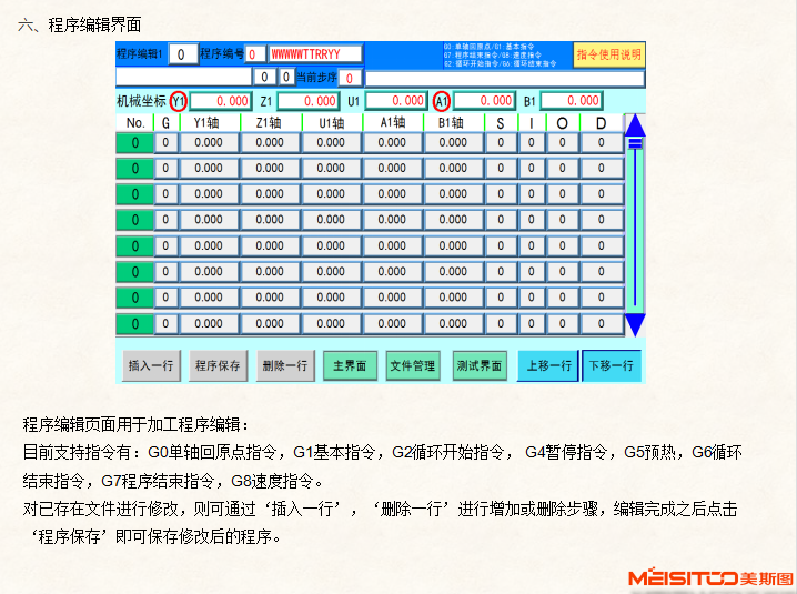 1642485496480591.png image.png