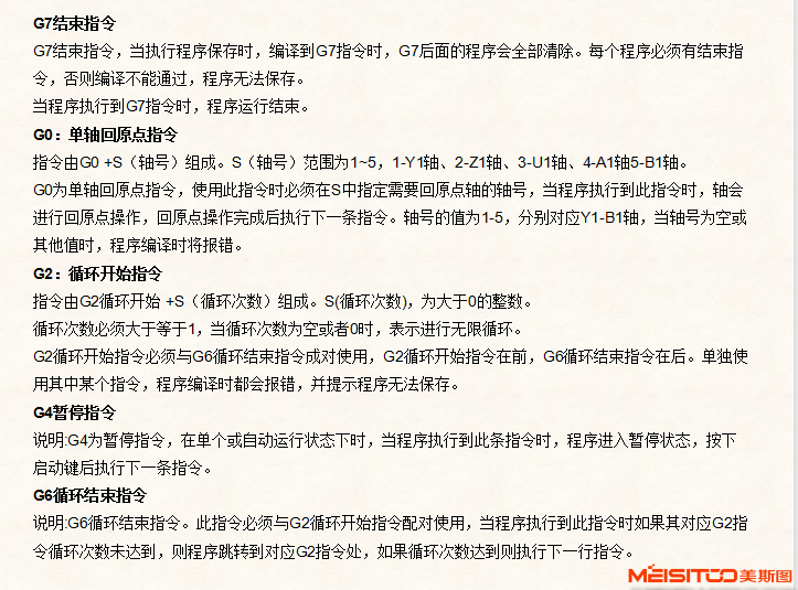 1642485531464783.png image.png